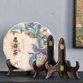Wood-Grain Plastic Pu’er Tea Cake Stand – 6 Inch, for 357g Tea Cake