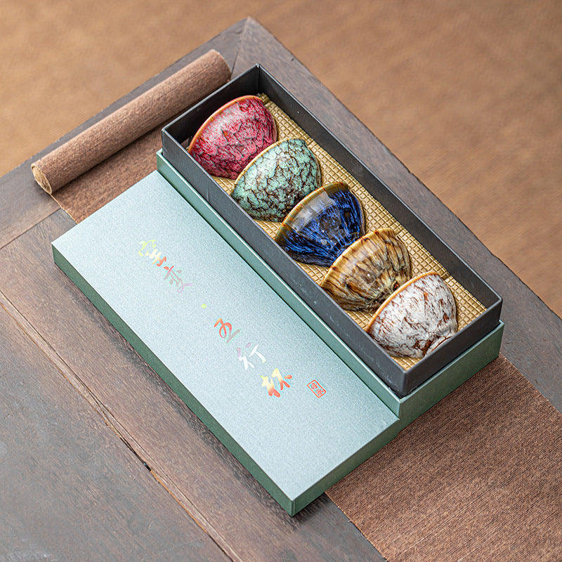 Kiln-Changed Five Elements Gongfu Tea Cup – Ceramic Gift Set with Bag