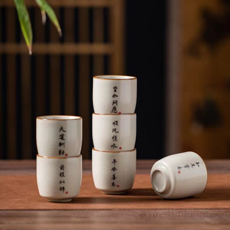 Jingdezhen Style Chinese Tea Cup – Yellow Ru Ware “All Wishes Come True”, 150ml