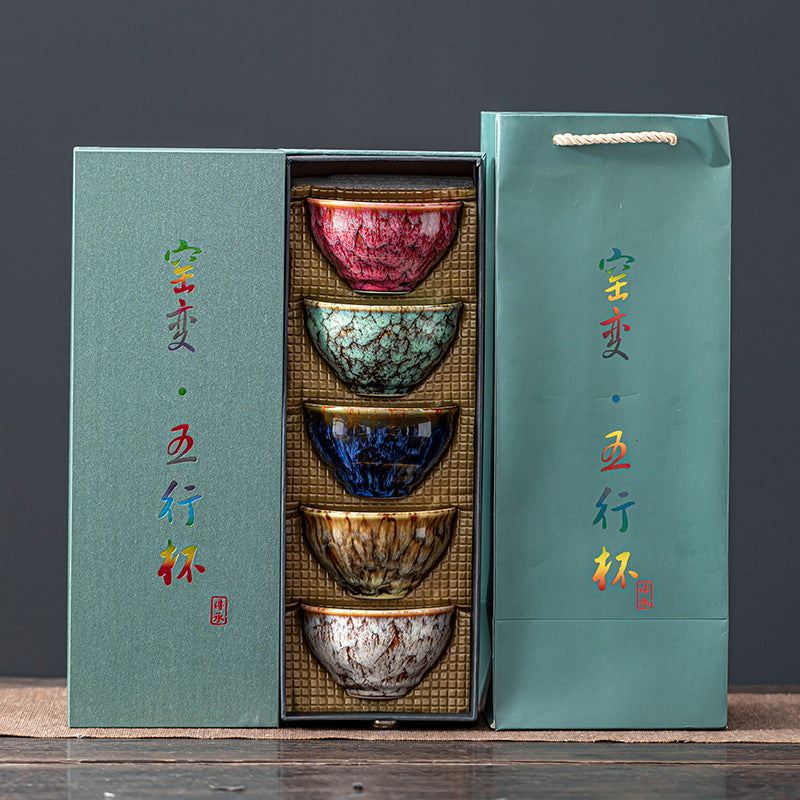Kiln-Changed Five Elements Gongfu Tea Cup – Ceramic Gift Set with Bag