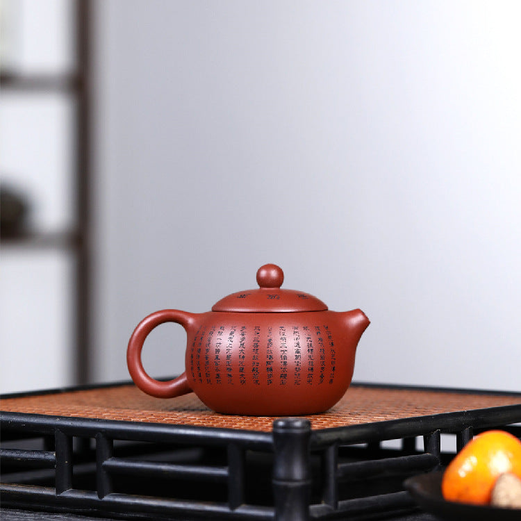 Yixing Zisha Teapot – Xishi Shape, Heart Sutra Engraving, 150ml