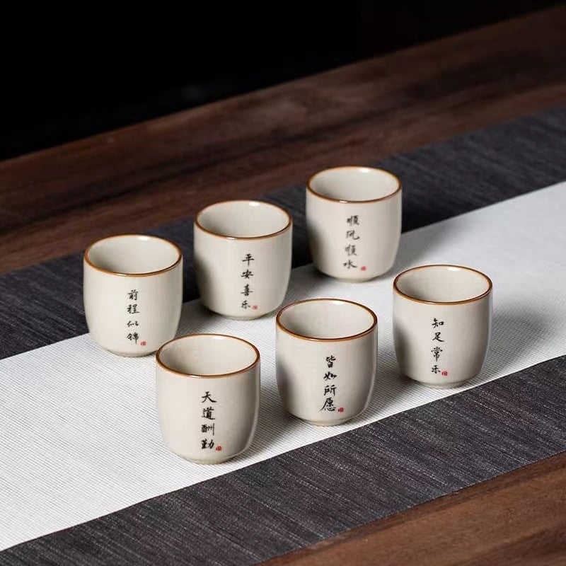 Jingdezhen Style Chinese Tea Cup – Yellow Ru Ware “All Wishes Come True”, 150ml