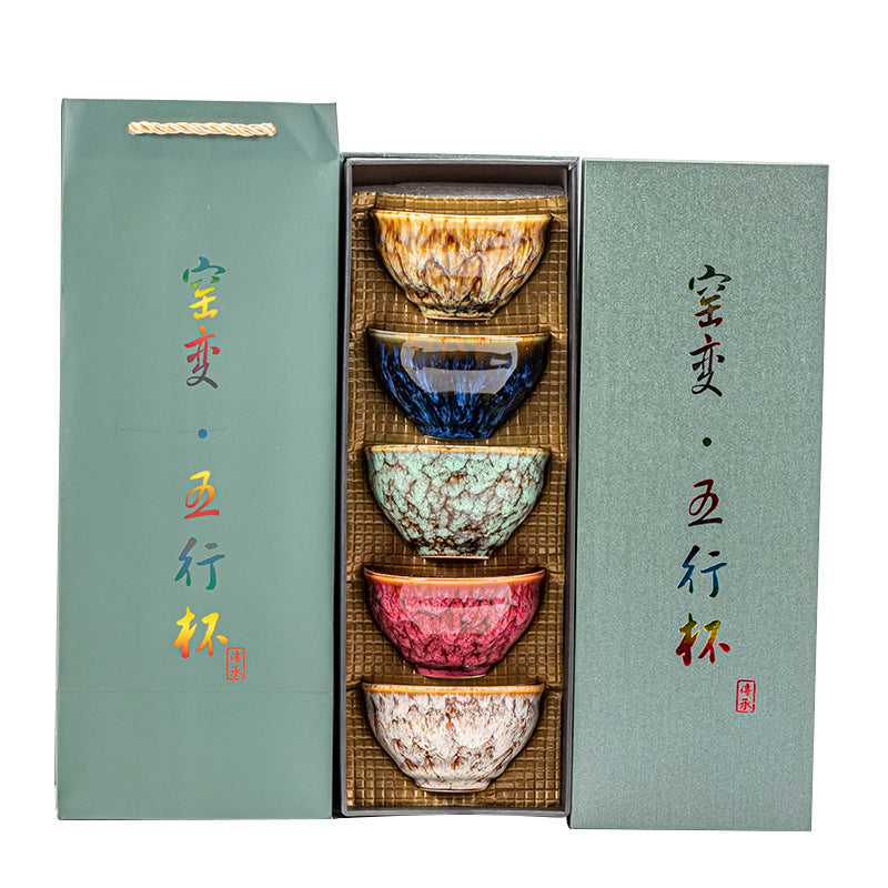 Kiln-Changed Five Elements Gongfu Tea Cup – Ceramic Gift Set with Bag