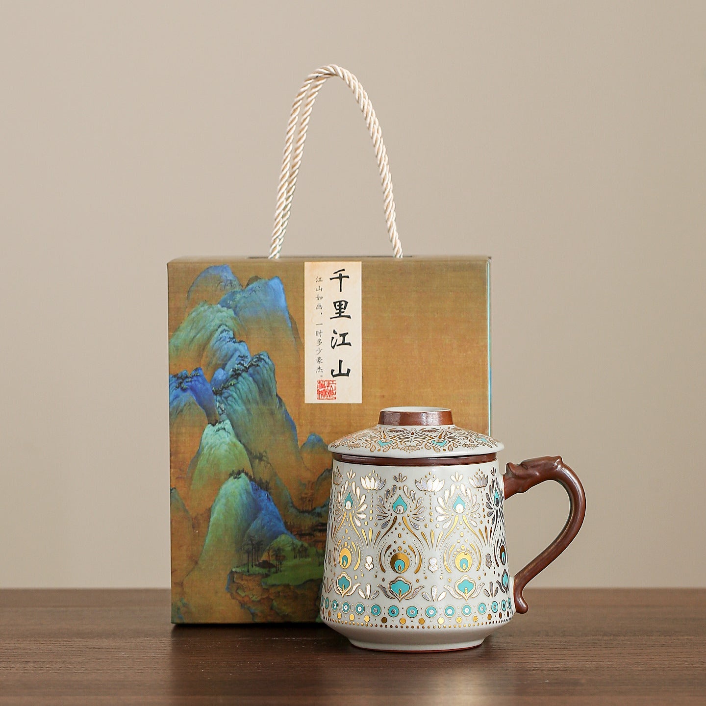 Ru Kiln Dunhuang Office Mug – Ceramic Chinese Tea Cup with Lid & Infuser, Gift Box Included