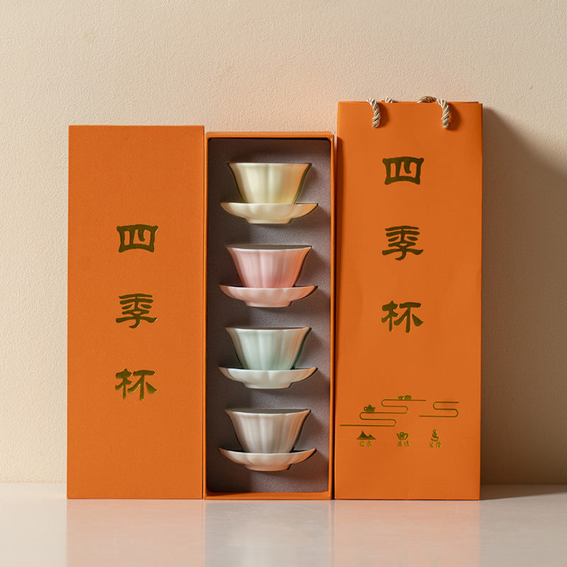 Ruyao Four Seasons Gongfu Tea Cup Set